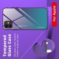 Силиконовый Стеклянный Синий Градиентный Корпус Чехол для Телефона iPhone 12 / 12 Pro