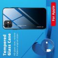 Силиконовый Стеклянный Бирюзовый / Синий Градиентный Корпус Чехол для Телефона iPhone 12 / 12 Pro