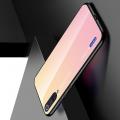 Силиконовый Стеклянный Светло Розовый Градиентный Корпус Чехол для Телефона Xiaomi Mi A3