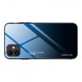 Силиконовый Стеклянный Синий / Черный Градиентный Корпус Чехол для Телефона iPhone 12 Pro Max 6.7