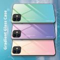 Силиконовый Стеклянный Фиолетовый Градиентный Корпус Чехол для Телефона iPhone 12 mini