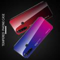 Силиконовый Стеклянный Темно Синий / Розовый Градиентный Корпус Чехол для Телефона Xiaomi Redmi Note 8