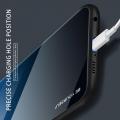Силиконовый Стеклянный Синий / Черный Градиентный Корпус Чехол для Телефона Xiaomi Redmi Note 8
