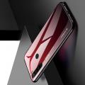 Силиконовый Стеклянный Темно Синий / Розовый Градиентный Корпус Чехол для Телефона Xiaomi Redmi Note 8