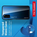 Силиконовый Стеклянный Синий / Черный Градиентный Корпус Чехол для Телефона Huawei Honor View 30 / View 30 Pro