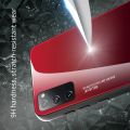 Силиконовый Стеклянный Светло Розовый Градиентный Корпус Чехол для Телефона Samsung Galaxy S20 FE / S20 FE