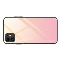 Силиконовый Стеклянный Золотой / Розовый Градиентный Корпус Чехол для Телефона iPhone 12 Pro Max 6.7