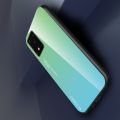 Силиконовый Стеклянный Бирюзовый / Синий Градиентный Корпус Чехол для Телефона Samsung Galaxy S20 Plus