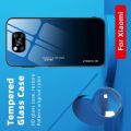 Силиконовый Стеклянный Синий Градиентный Корпус Чехол для Телефона Xiaomi Poco X3 NFC / X3 NFC
