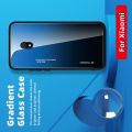Силиконовый Стеклянный Синий Градиентный Корпус Чехол для Телефона Xiaomi Redmi 8A