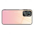 Силиконовый Стеклянный Золотой / Розовый Градиентный Корпус Чехол для Телефона Xiaomi Redmi Note 10