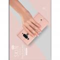 Тонкий Флип Чехол Книжка с Скрытым Магнитом и Отделением для Карты для HTC U12+ Розовое Золото