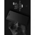 Тонкий Флип Чехол Книжка с Скрытым Магнитом и Отделением для Карты для Huawei Honor 8C Черный