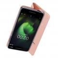 Тонкий Флип Чехол Книжка с Скрытым Магнитом и Отделением для Карты для Nokia 2.1 2018 Розовое Золото