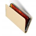 Тонкий Флип Чехол Книжка с Скрытым Магнитом и Отделением для Карты для Nokia 8.1 Золотой
