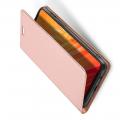 Тонкий Флип Чехол Книжка с Скрытым Магнитом и Отделением для Карты для OnePlus 6 Розовое Золото