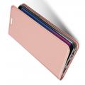 Тонкий Флип Чехол Книжка с Скрытым Магнитом и Отделением для Карты для Samsung Galaxy A6s Розовое Золото