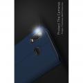 Тонкий Флип Чехол Книжка с Скрытым Магнитом и Отделением для Карты для Samsung Galaxy A6s Синий