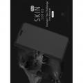 Тонкий Флип Чехол Книжка с Скрытым Магнитом и Отделением для Карты для Samsung Galaxy A7 2018 SM-A750 Черный