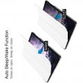 Тонкий Флип Чехол Книжка с Скрытым Магнитом для Samsung Galaxy Tab A 10.5 SM-T595 SM-T590 Белый