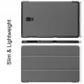 Тонкий Флип Чехол Книжка с Скрытым Магнитом для Samsung Galaxy Tab A 10.5 SM-T595 SM-T590 Серый