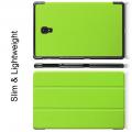 Тонкий Флип Чехол Книжка с Скрытым Магнитом для Samsung Galaxy Tab A 10.5 SM-T595 SM-T590 Зеленый