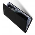 Тонкий Флип Чехол Книжка с Скрытым Магнитом и Отделением для Карты для Sony Xperia L3 Черный