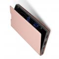 Тонкий Флип Чехол Книжка с Скрытым Магнитом и Отделением для Карты для Sony Xperia XA2 Plus Розовое Золото