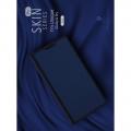 Тонкий Флип Чехол Книжка с Скрытым Магнитом и Отделением для Карты для Sony Xperia XA2 Plus Синий