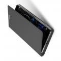 Тонкий Флип Чехол Книжка с Скрытым Магнитом и Отделением для Карты для Sony Xperia XZ2 Premium Черный
