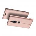 Тонкий Флип Чехол Книжка с Скрытым Магнитом и Отделением для Карты для Sony Xperia XZ2 Premium Розовое Золото