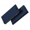 Тонкий Флип Чехол Книжка с Скрытым Магнитом и Отделением для Карты для Sony Xperia XZ2 Premium Синий