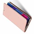 Тонкий Флип Чехол Книжка с Скрытым Магнитом и Отделением для Карты для Xiaomi Mi 8 Розовое Золото