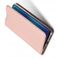Тонкий Флип Чехол Книжка с Скрытым Магнитом и Отделением для Карты для Xiaomi Mi 9 Розовое Золото
