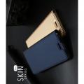 Тонкий Флип Чехол Книжка с Скрытым Магнитом и Отделением для Карты для Xiaomi Mi Max 3 Синий
