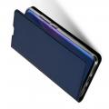 Тонкий Флип Чехол Книжка с Скрытым Магнитом и Отделением для Карты для Huawei P30 Lite Синий