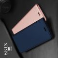 Тонкий Флип Чехол Книжка с Скрытым Магнитом и Отделением для Карты для Huawei Y5p / Honor 9S Розовый