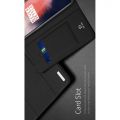 Тонкий Флип Чехол Книжка с Скрытым Магнитом и Отделением для Карты для OnePlus 7T Черный