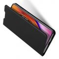 Тонкий Флип Чехол Книжка с Скрытым Магнитом и Отделением для Карты для OnePlus 8 Pro Черный