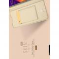Тонкий Флип Чехол Книжка с Скрытым Магнитом и Отделением для Карты для Samsung Galaxy A50 Золотой