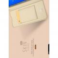 Тонкий Флип Чехол Книжка с Скрытым Магнитом и Отделением для Карты для Samsung Galaxy A70 Золотой