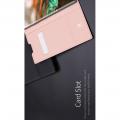 Тонкий Флип Чехол Книжка с Скрытым Магнитом и Отделением для Карты для Samsung Galaxy Note 10 Розовое Золото
