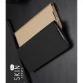 Тонкий Флип Чехол Книжка с Скрытым Магнитом и Отделением для Карты для Samsung Galaxy S20 Plus Золотой