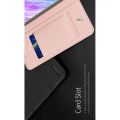 Тонкий Флип Чехол Книжка с Скрытым Магнитом и Отделением для Карты для Samsung Galaxy S20e Розовый