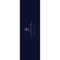 Тонкий Флип Чехол Книжка с Скрытым Магнитом и Отделением для Карты для Sony Xperia 1 II Синий