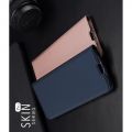 Тонкий Флип Чехол Книжка с Скрытым Магнитом и Отделением для Карты для Xiaomi Mi 10 / Mi 10 Pro / 10 Pro Розовый