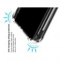 Ударопрочный бронированный IMAK чехол для LG G7 ThinQ с усиленными углами черный + защитная пленка на экран