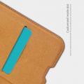 Тонкий Флип NILLKIN Qin Чехол Книжка для Samsung Galaxy A40 Коричневый