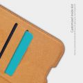 Тонкий Флип NILLKIN Qin Чехол Книжка для Samsung Galaxy A51 Коричневый