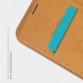 Тонкий Флип NILLKIN Qin Чехол Книжка для Samsung Galaxy A60 Коричневый